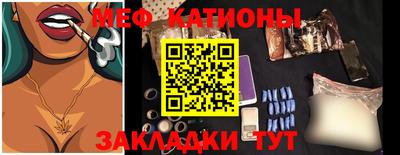 бутик Кулебаки