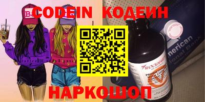 твердый Кумертау