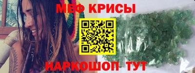 бутик Кулебаки