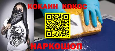 сатива Кунгур