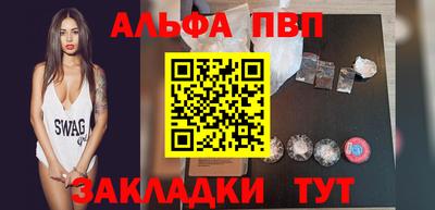 твердый Кумертау