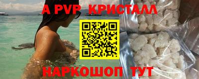 твердый Кумертау