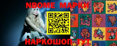 бутик Кулебаки