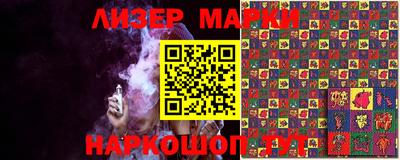 бутик Кулебаки