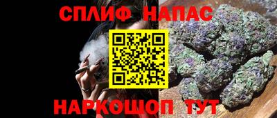 бутик Кулебаки