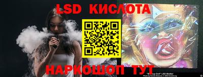 твердый Кумертау