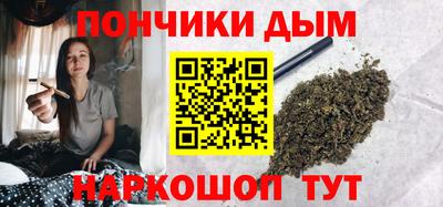 сатива Кунгур