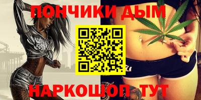бутик Кулебаки