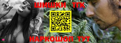 сатива Кунгур