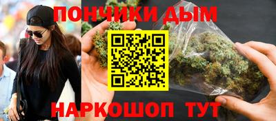 сатива Кунгур