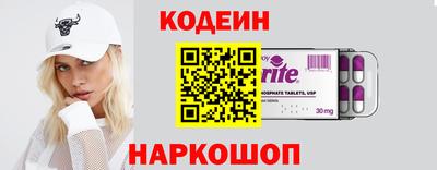 твердый Кумертау