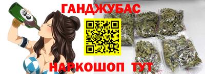 бутик Кулебаки