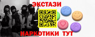 бутик Кулебаки