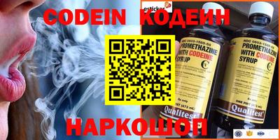 сатива Кунгур