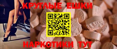 твердый Кумертау