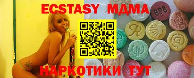 твердый Кумертау