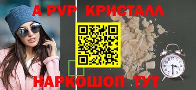 твердый Кумертау