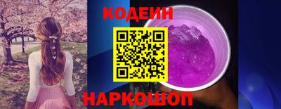 сатива Кунгур