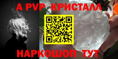 бутик Кулебаки