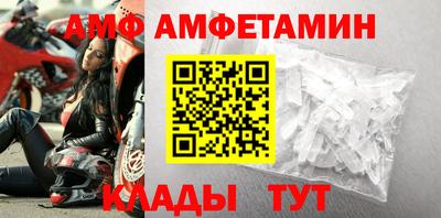 твердый Кумертау