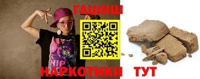 твердый Кумертау