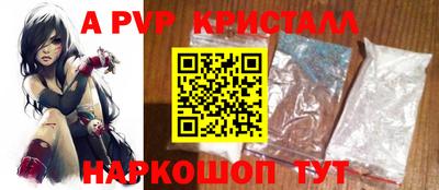 бутик Кулебаки