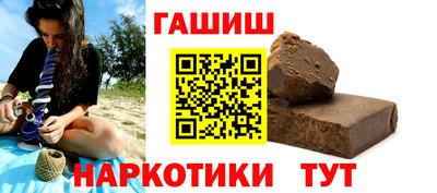 бутик Кулебаки