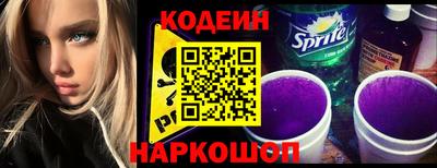 бутик Кулебаки