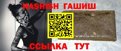 твердый Кумертау