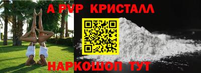 твердый Кумертау