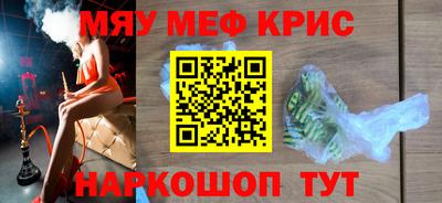 твердый Кумертау